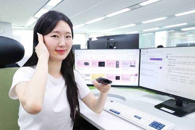 LG유플러스 직원이 리모컨 관련 상담을 소개하고 있다. /LG유플러스