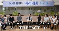  청년들과 대화하는 김민석 국무총리 [포토]