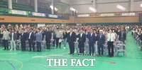  정읍서 열린 제33회 전북 4-H 한마음대회, 1000여 명 화합의 장