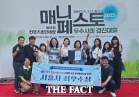  시흥시, 매니페스토 우수사례 6년 연속 수상…정책 성과 입증