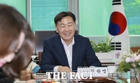  김관영 전북도지사 