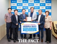  대전 유성구, 지방자치 30년 지역경쟁력 평가 전국 최상위