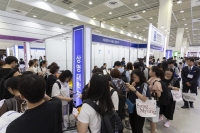  상명대, '2026 수시대학입학정보 박람회' 참가