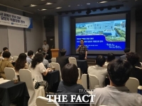  충남도교육청, 2026 본예산 편성 대비 실무 역량 강화 연수