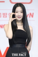 문가영, 수해 이웃 돕기 위해 1000만 원 기부