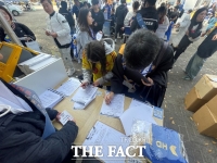  사행산업 규모 25.3조 원, 전년 대비 3.5% 증가...2024년 사행산업 통계