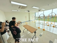  당진시, 초등학생 드론 체험 프로그램 운영