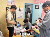  대덕구노인종합복지관, 노인맞춤돌봄서비스·응급안전안심서비스 모니터링 