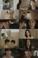  윤산하·아린 '내 여자친구는 상남자', 시청률 1.9%로 출발