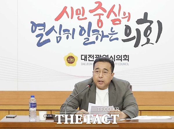 김영삼 대전시의회 의원(국민의힘, 서구2). /대전시의회