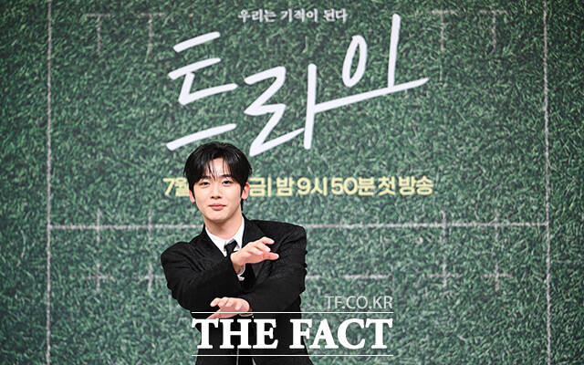 배우 김요한이 25일 오후 서울 서울 양천구 목동 SBS에서 열린 SBS 금토드라마 트라이: 우리는 기적이 된다 제작발표회에 참석해 포즈를 취하고 있다. /박헌우 기자