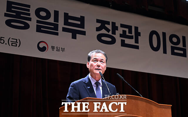 김영호 통일부 장관이 25일 오후 서울 종로구 정부서울청사 별관에서 열린 이임식에 참석해 이임사를 하고 있다. /임영무 기자