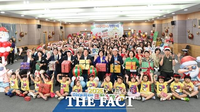 한여름의 크리스마스 출범식이 개최되고 있다. /광주 남구