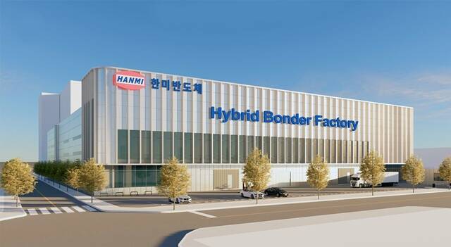한미반도체는 인천 서구 주안국가산업단지에 총 1000억원을 투자해 하이브리드 본더 공장을 짓고 있다고 25일 밝혔다. 하이브리드 본더 공장 조감도. /한미반도체