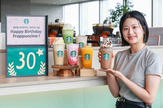 스타벅스가 프라푸치노 이벤트를 실시한다. /스타벅스 코리아