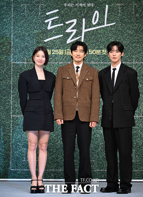 배우 임세미 윤계상 김요한(왼쪽부터)이 25일 오후 서울 서울 양천구 목동 SBS에서 열린 SBS 금토드라마 트라이: 우리는 기적이 된다 제작발표회에 참석했다. 작품은 25일 밤 9시 50분 첫 방송한다. /박헌우 기자