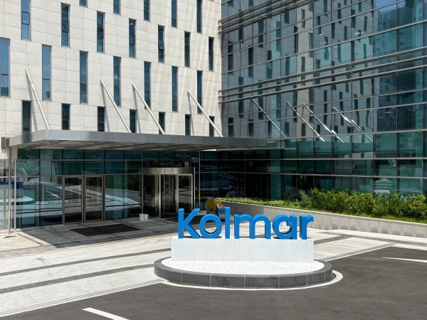 법원이 콜마비앤에이치의 임시주주총회 소집을 허가했다. /문화영 기자