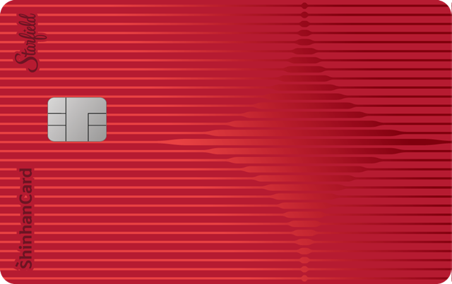 신한카드가 스타필드를 비롯한 신세계 계열사 혜택을 강화한 상업자표시카드(PLCC) 스타필드 신한카드를 출시한다. /신한카드