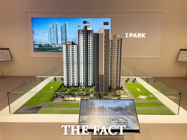 25일 서울 동대문구 용두동에 제기동역 아이파크 견본주택이 오픈했다. /공미나 기자