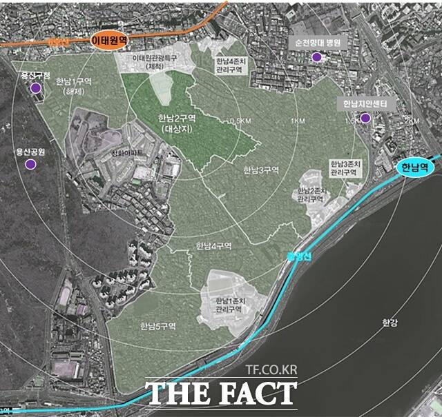서울 용산구(구청장 박희영)는 25일 한남2구역 주택재개발정비사업 관리처분계획 인가를 고시하고, 본격적인 사업 추진에 나선다고 밝혔다./서울시