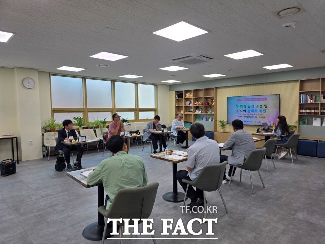 도시재생 토크콘서트 /경기도