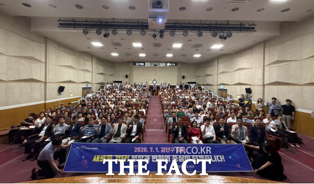 25일 서구 검단복지회관 대강당에서 검단구 출범 주민설명회’가 열리고 있다./인천시