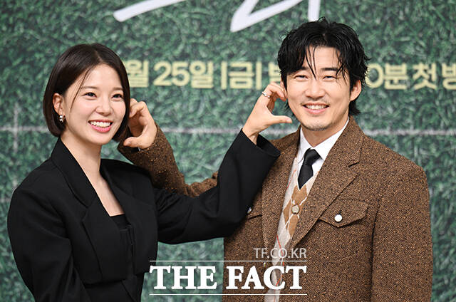 어색해도 볼하트 시키는 건 열심히