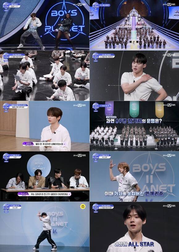 Mnet은 제로베이스원을 탄생시킨 보이즈 플래닛 후속인 보이즈 2 플래닛을 방송하고 있다. 사진은 방송 장면들 모음. /Mnet