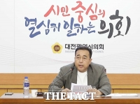  김영삼 대전시의원 