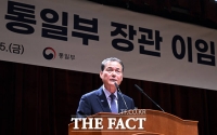  통일부 떠나는 김영호 장관 