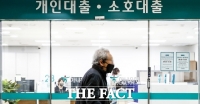  [비즈토크<하>] 정부 규제에 5대 은행 '돈줄' 잠갔다…대출절벽 현실화?