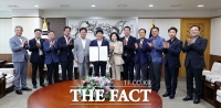  대전·충남 행정통합 특위, 충남도의회 방문해 서한문 전달 