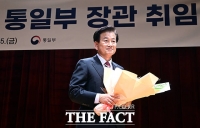  정동영 