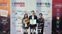  코엑스 '소셜아이어워드 2025 문화 분야 인스타그램 대상 수상'