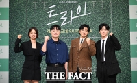  럭비로 전국을 제패한다...윤계상표 '트라이' 출격 [TF사진관]