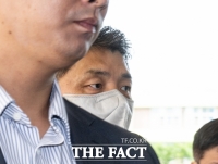  검찰 