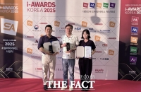  ﻿BNK경남은행, '소셜아이어워드' 2년 연속 수상