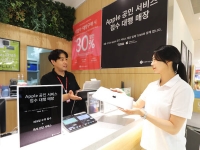  롯데하이마트, 89개 점포서 '애플 공인 서비스' 시작