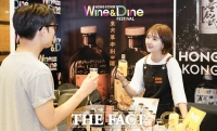  2025 서울바앤스피릿쇼에서 맛보는 '홍콩 로컬 주류' [포토]