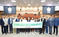  아산시의회, 탄소중립 선도 도시 실현 위한 결의안 채택