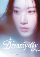  문가영, 아시아 팬미팅 투어 'Dreamy day' 개최…포스터 공개