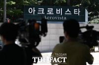  특검, '양평고속도 의혹' 김선교·최은순·김진우 압수수색