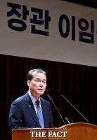  이임사하는 김영호 통일부 장관 [포토]