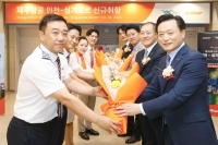  제주항공, 인천-싱가포르 노선 신규 취항…매일 운항