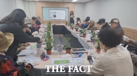  반려식물과 시작하는 아침…