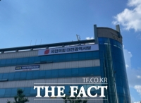  국민의힘 대전시당 당직자, 아내 성착취 의혹 '파문'
