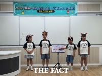  충남도교육청, 창의·협업으로 그리는 '2025 학생 창의수학탐구대회' 마무리