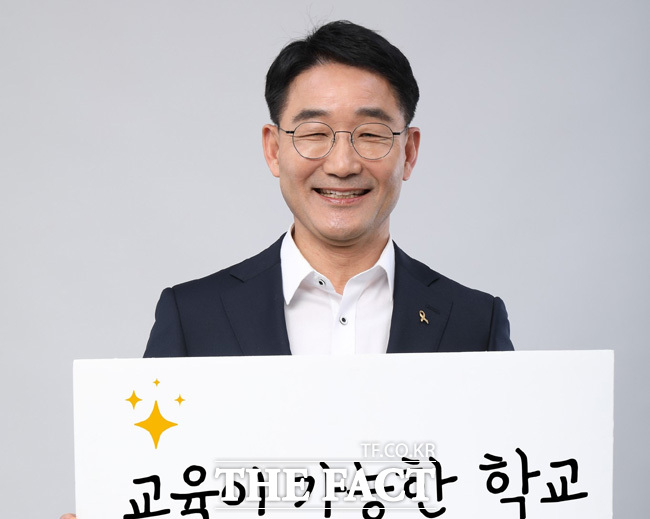 박효진 공동대표 페이스북 프로필 사진 /페이스북 갈무리