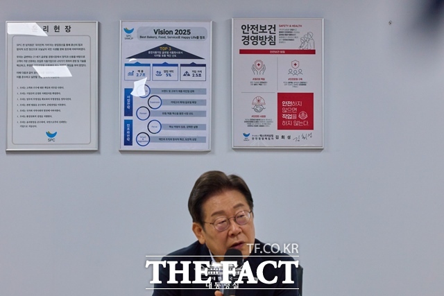 이재명 대통령이 25일 경기도 시흥시 소재 SPC 삼립 시화 공장에서 개최한 노사 현장간담회에서 발언하고 있다. /대통령실