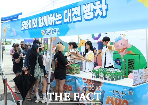 지난 26일과 27일 보령 머드축제 현장에서 대전 빵차 시즌 2가 운영되고 있는 모습 /대전시